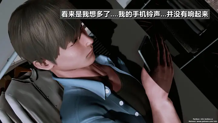 漫画《[3D]我的妻子最近不太对劲》第二话02第45张图