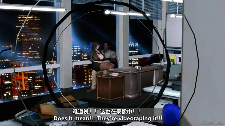漫画《[3D]我的妻子最近不太对劲》第四话02第18张图