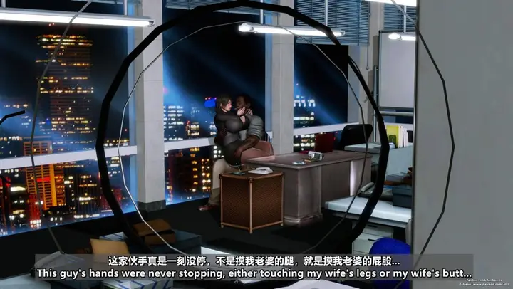 漫画《[3D]我的妻子最近不太对劲》第四话02第29张图