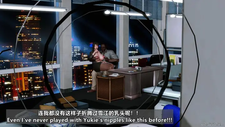 漫画《[3D]我的妻子最近不太对劲》第四话02第34张图