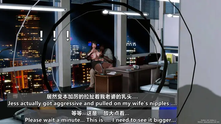 漫画《[3D]我的妻子最近不太对劲》第四话02第49张图