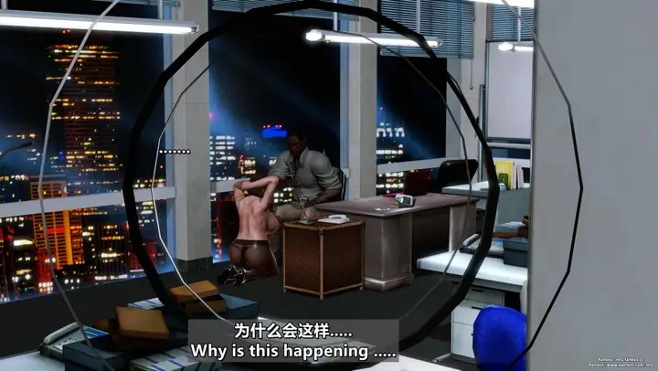 漫画《[3D]我的妻子最近不太对劲》第四话02第77张图