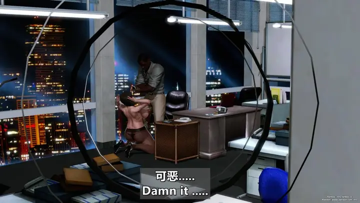漫画《[3D]我的妻子最近不太对劲》第四话02第84张图