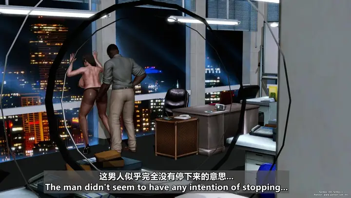 漫画《[3D]我的妻子最近不太对劲》第四话02第90张图