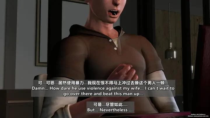 漫画《[3D]我的妻子最近不太对劲》第四话02第99张图