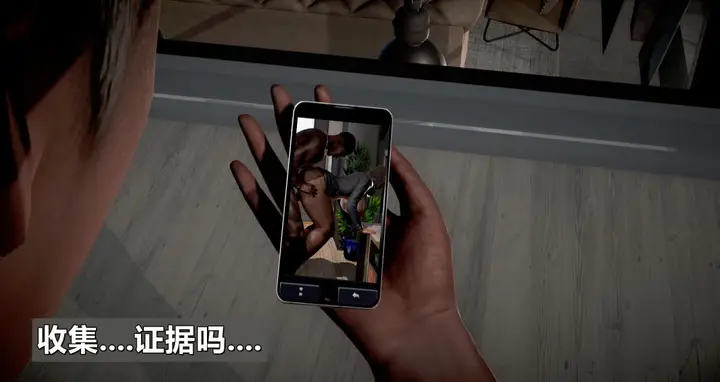 漫画《[3D]我的妻子最近不太对劲》第一话01第36张图