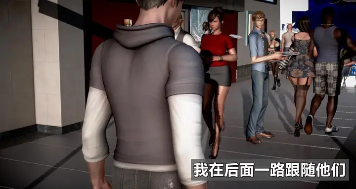 漫画《[3D]我的妻子最近不太对劲》第一话01第65张图