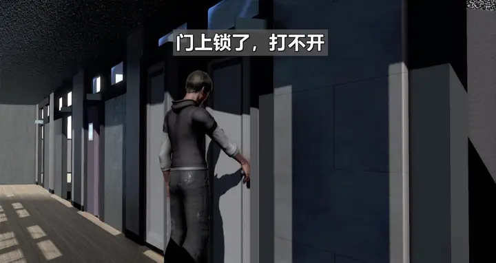 漫画《[3D]我的妻子最近不太对劲》第一话01第71张图