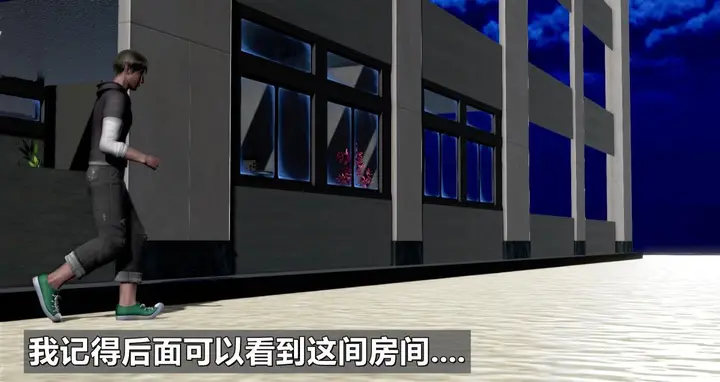 漫画《[3D]我的妻子最近不太对劲》第一话01第73张图