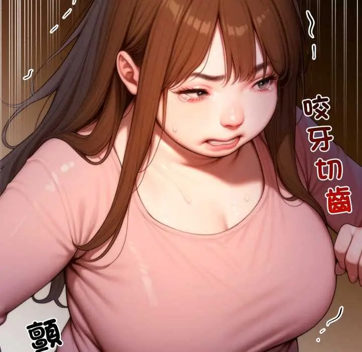 漫画《悖岛审判》第24话第185张图