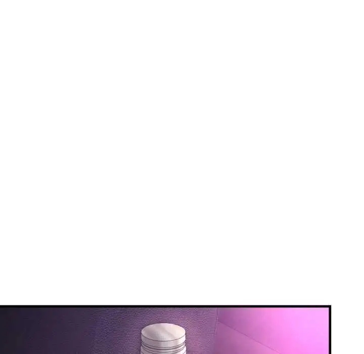 漫画《悖岛审判》第24话第85张图