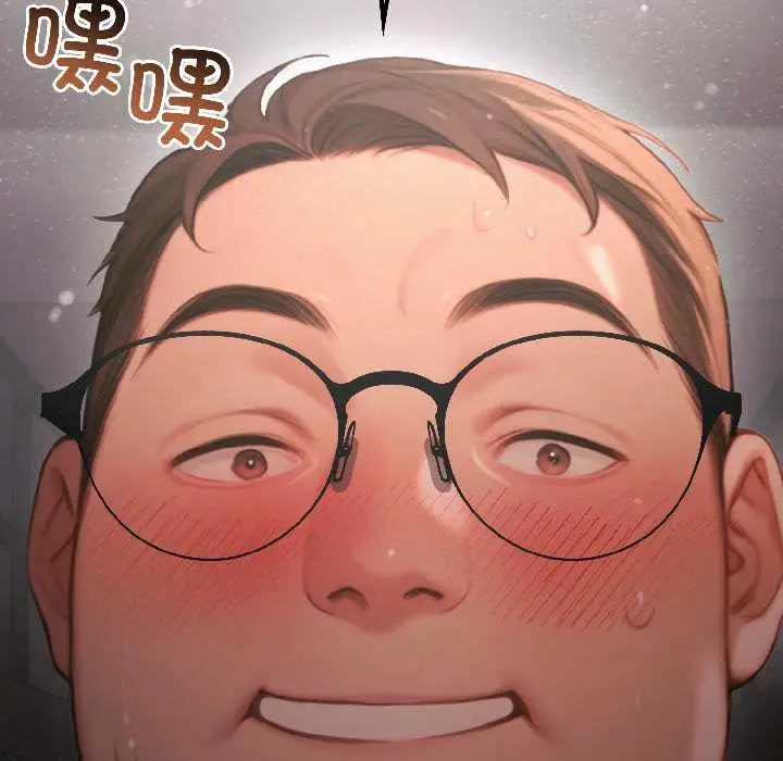 漫画《悖岛审判》第5话第193张图