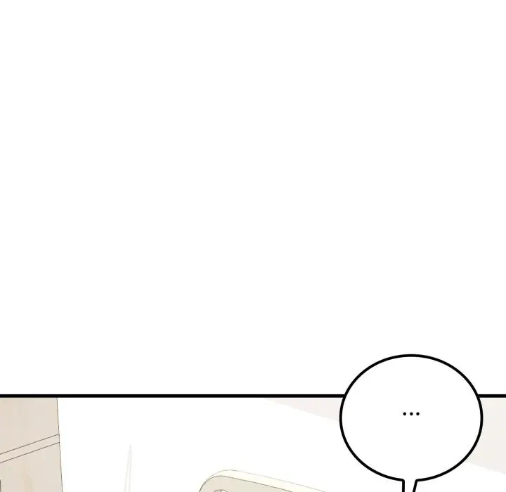 漫画《悖岛审判》第18话第114张图