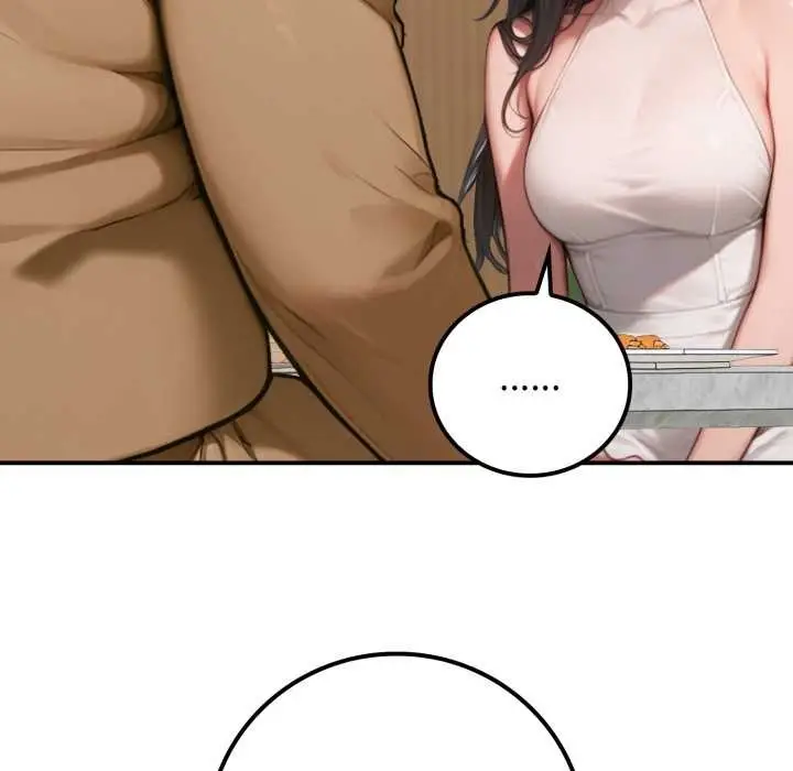 漫画《悖岛审判》第2话第29张图