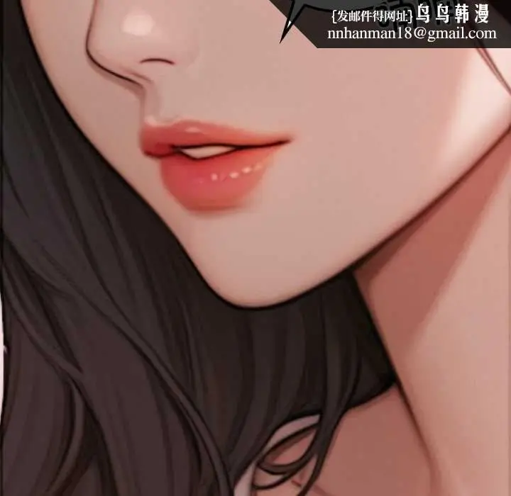 漫画《悖岛审判》第2话第53张图