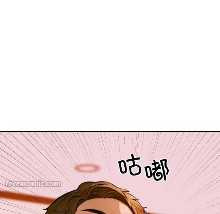 漫画《悖岛审判》第2话第64张图