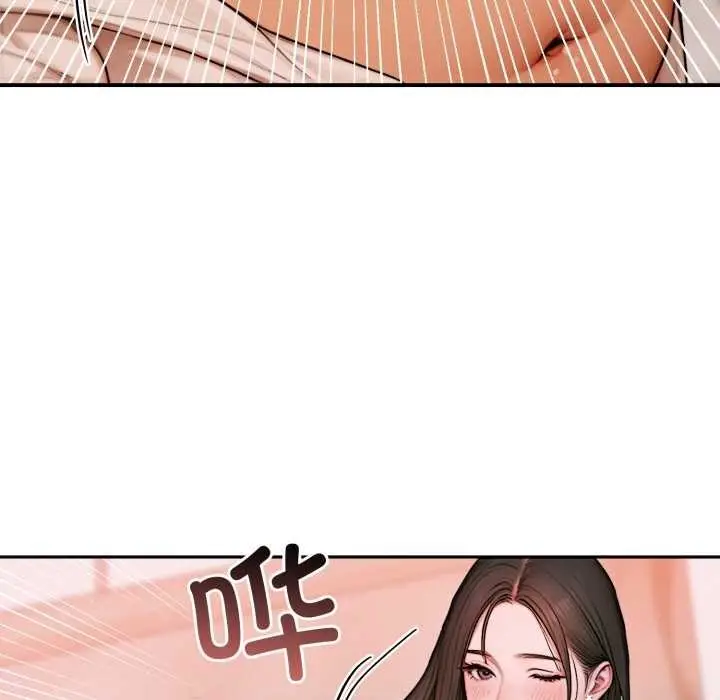漫画《悖岛审判》第2话第74张图