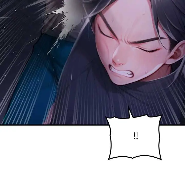 漫画《悖岛审判》第28话第27张图