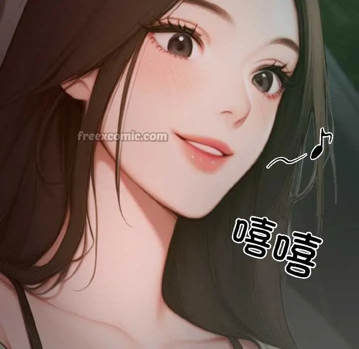 漫画《悖岛审判》第4话第135张图