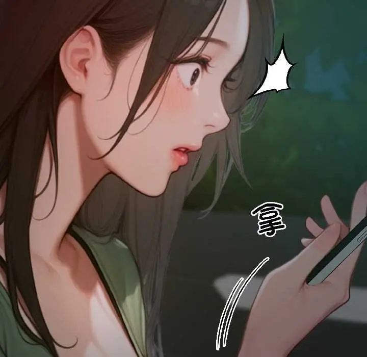 漫画《悖岛审判》第4话第139张图