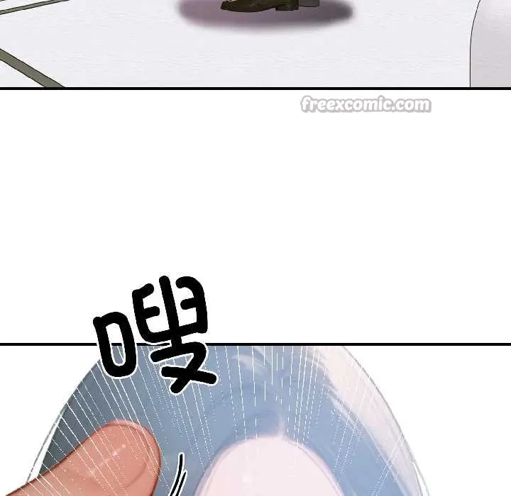 漫画《悖岛审判》第4话第150张图