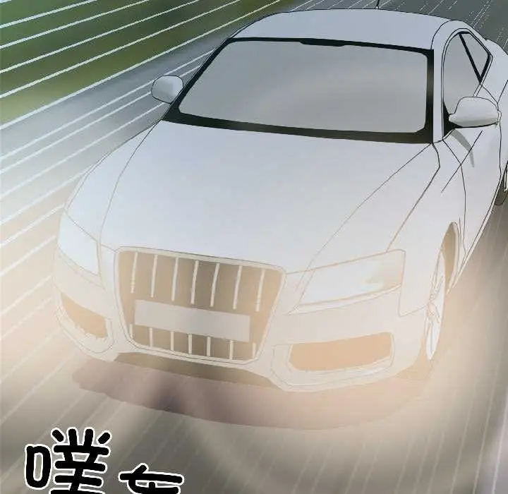 漫画《悖岛审判》第4话第159张图