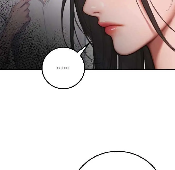 漫画《悖岛审判》第4话第162张图