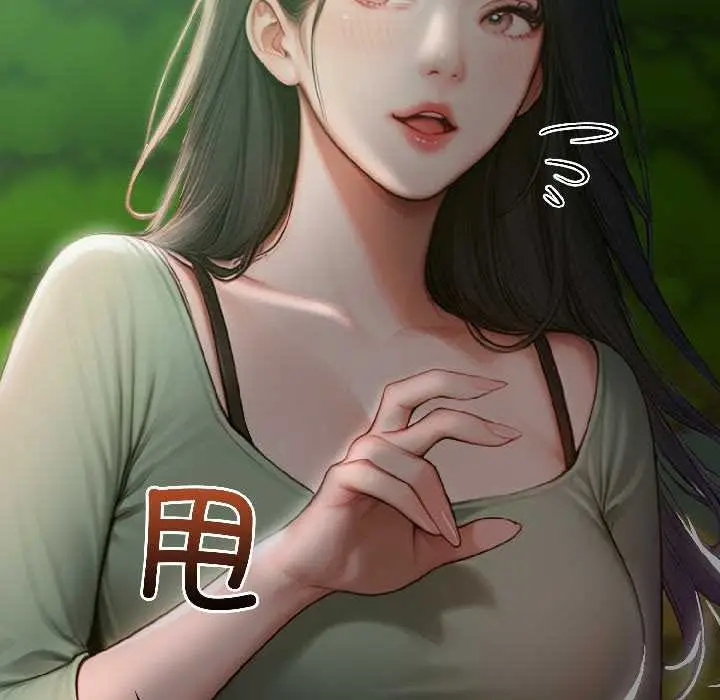 漫画《悖岛审判》第4话第20张图