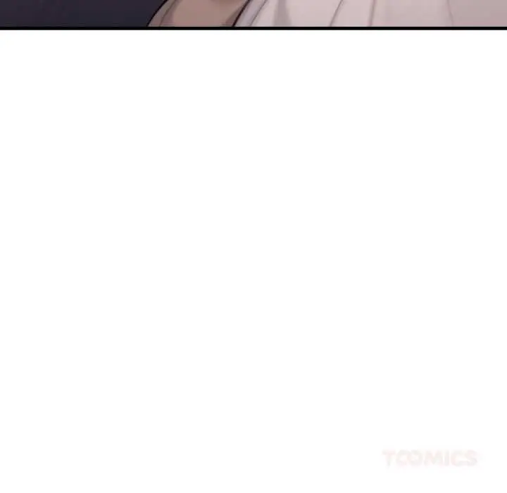 漫画《悖岛审判》第19话第132张图