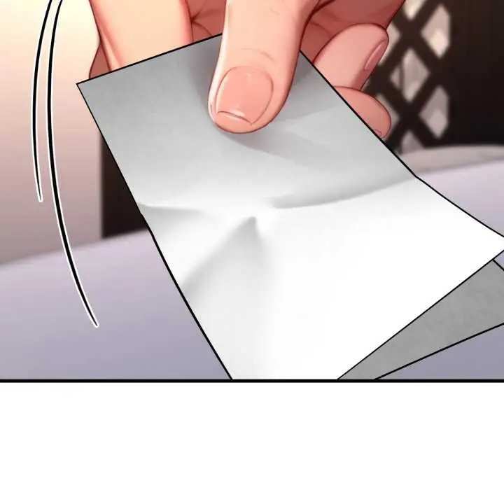 漫画《悖岛审判》第19话第53张图