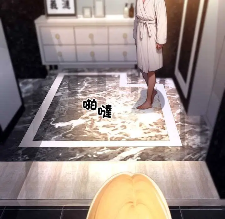 漫画《悖岛审判》第19话第88张图