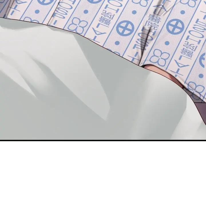 漫画《悖岛审判》第17话第129张图