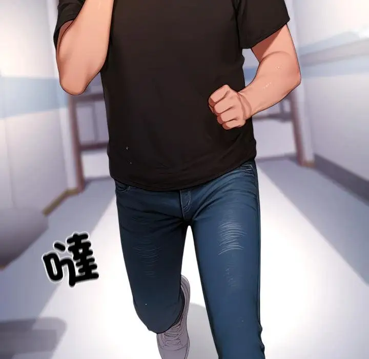 漫画《悖岛审判》第22话第111张图