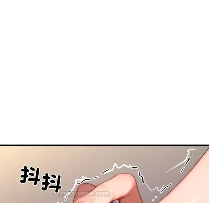 漫画《悖岛审判》第22话第60张图