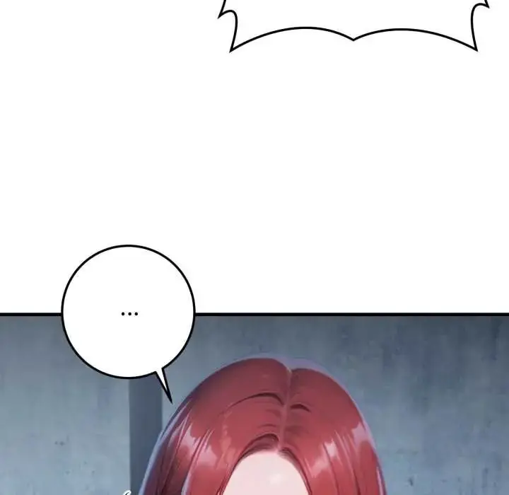 漫画《悖岛审判》第32话第22张图