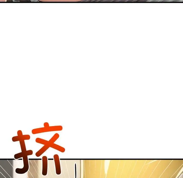 漫画《悖岛审判》第13话第109张图