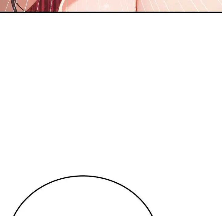 漫画《悖岛审判》第13话第173张图