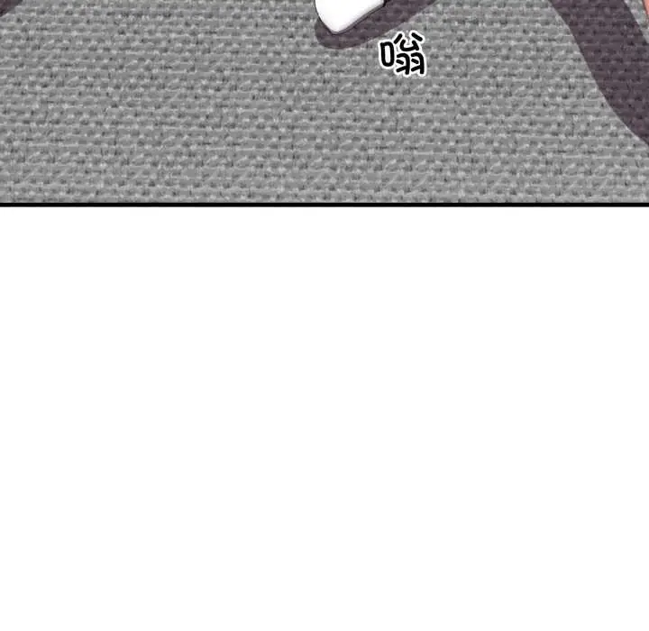 漫画《悖岛审判》第13话第37张图