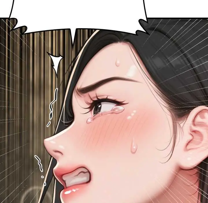 漫画《悖岛审判》第13话第60张图
