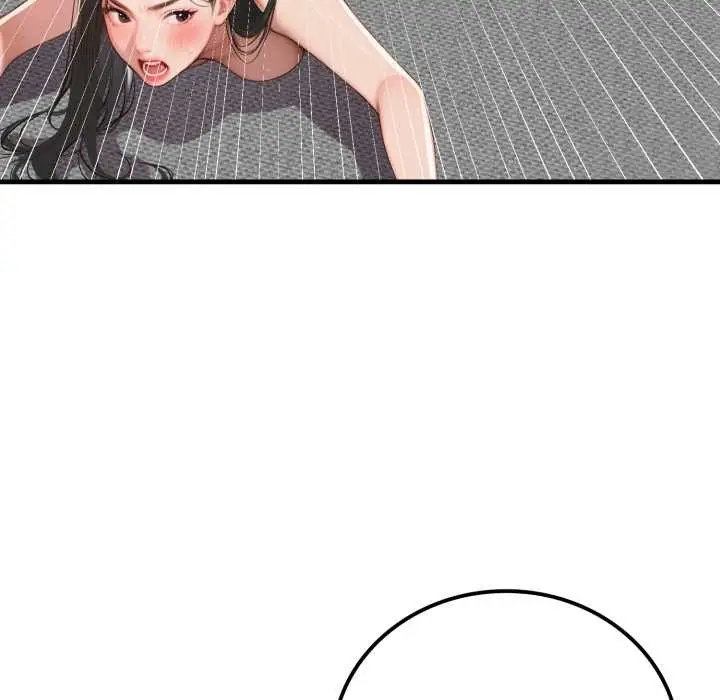 漫画《悖岛审判》第13话第95张图