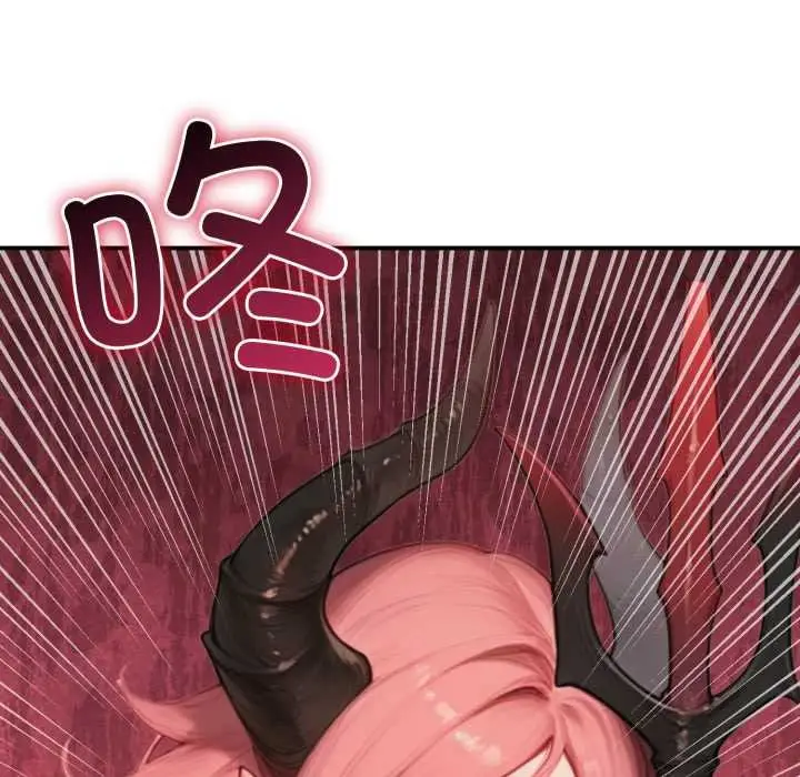 漫画《悖岛审判》第10话第85张图