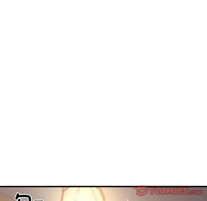 漫画《悖岛审判》第20话第38张图