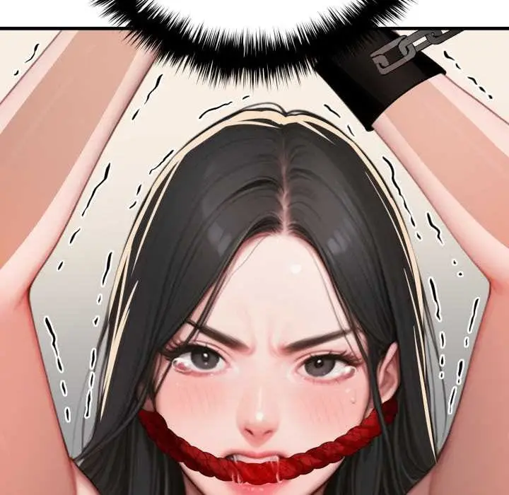 漫画《悖岛审判》第14话第111张图