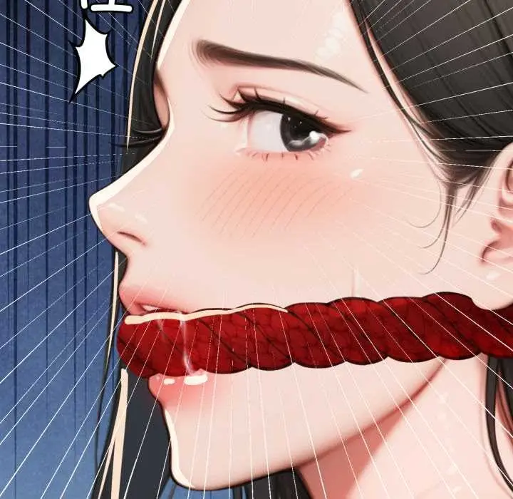 漫画《悖岛审判》第14话第141张图