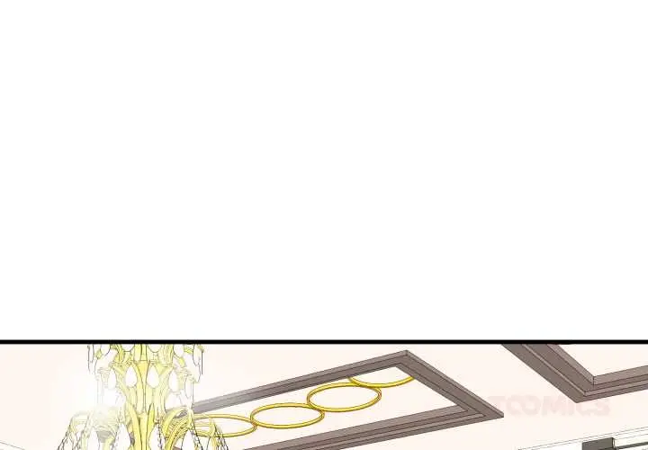 漫画《悖岛审判》第14话第3张图