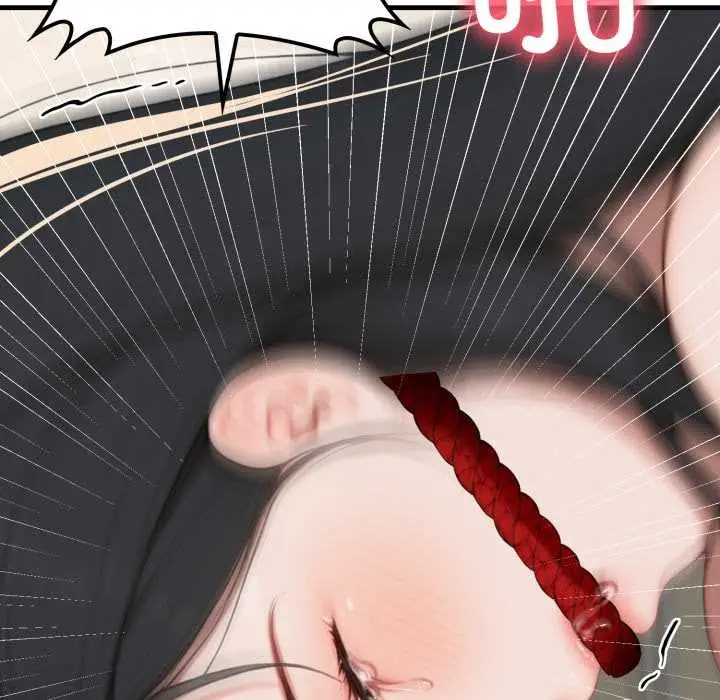 漫画《悖岛审判》第14话第86张图