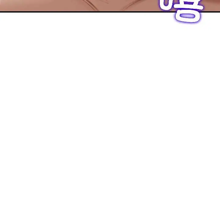 漫画《悖岛审判》第8话第173张图