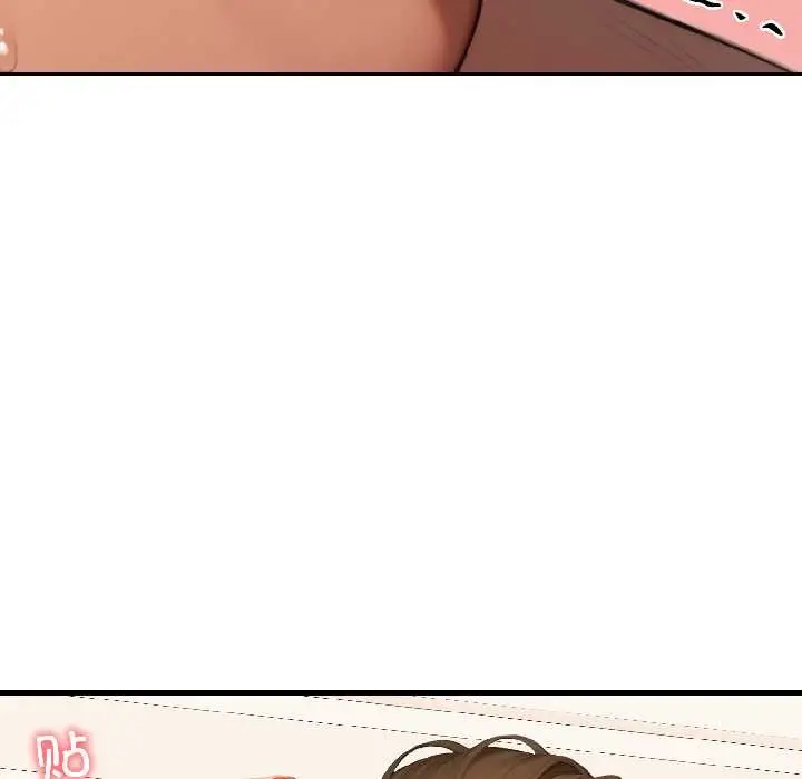 漫画《悖岛审判》第8话第32张图