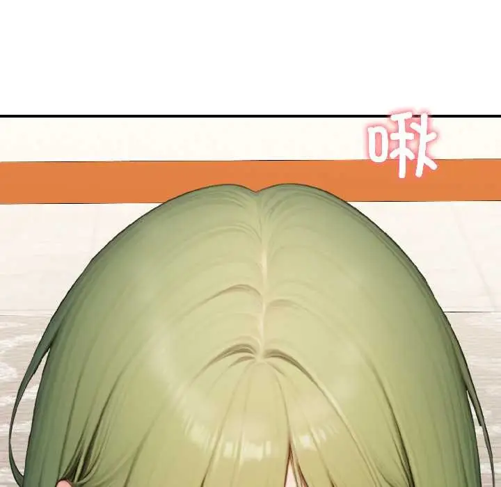 漫画《悖岛审判》第8话第45张图