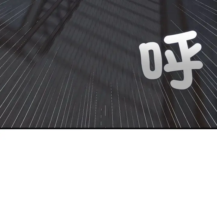 漫画《悖岛审判》第16话第101张图